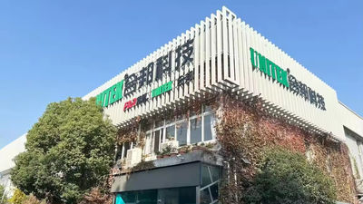 Porcellana Jiaxing Unitek Machinery Technology Co.,Ltd.