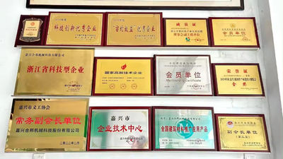 Porcellana Jiaxing Unitek Machinery Technology Co.,Ltd.